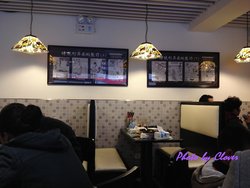 店内环境