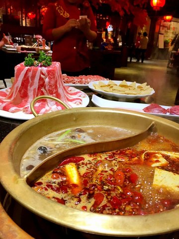 鸳鸯锅