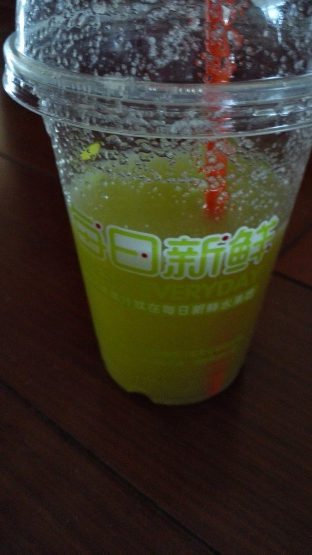 雪梨甘蔗汁
