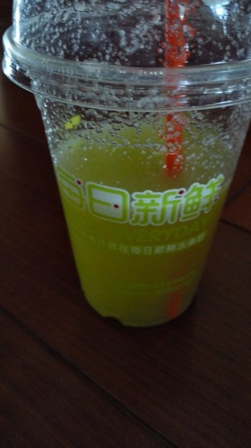 雪梨甘蔗汁