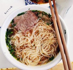 牛肉面