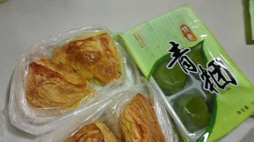 青团
