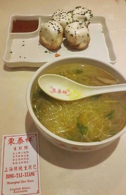 鲜肉生煎