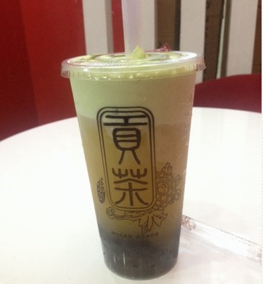 这家贡茶跟正版的贡茶不是同一家的,据说是仿的吧,不过这家有团购