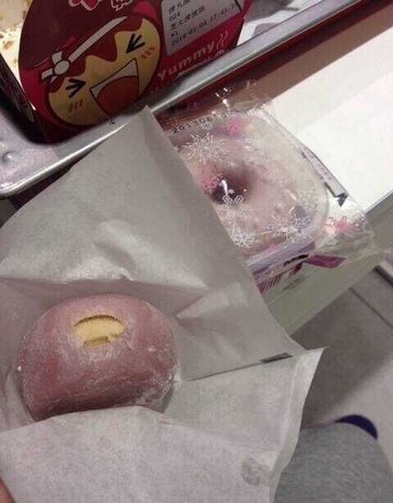 樱花味