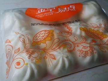 生肉包