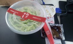 擀面皮
