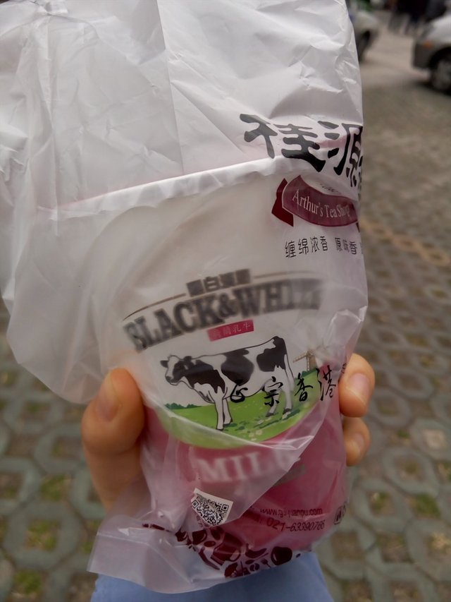 丝袜奶茶