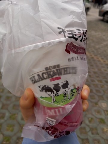 丝袜奶茶