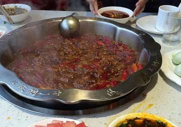 红汤锅底