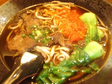 番茄牛肉面