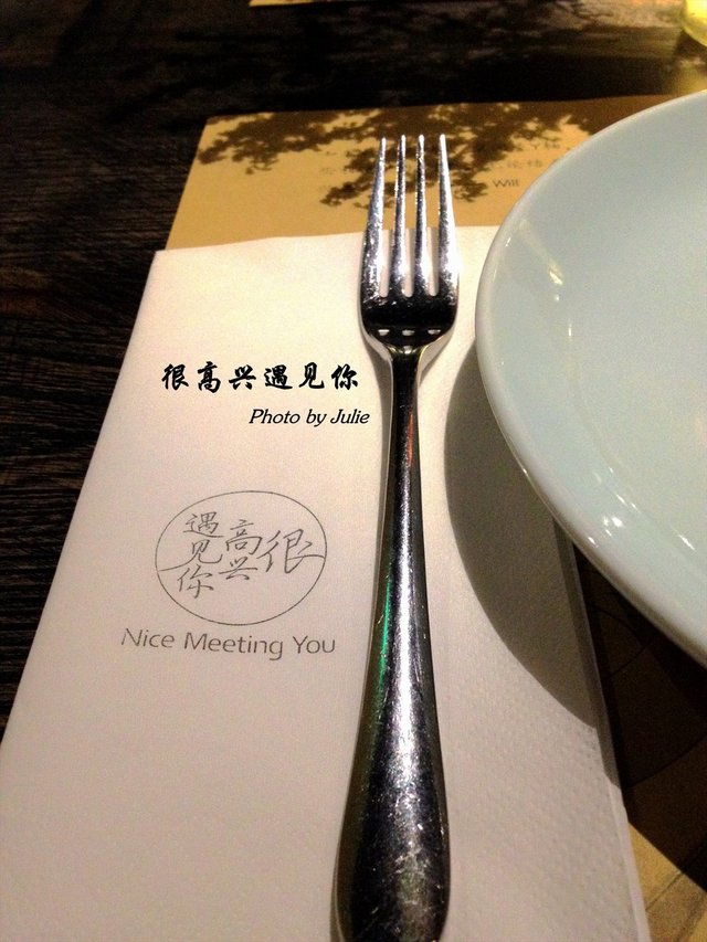 餐具和纸巾