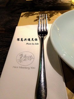 餐具和纸巾