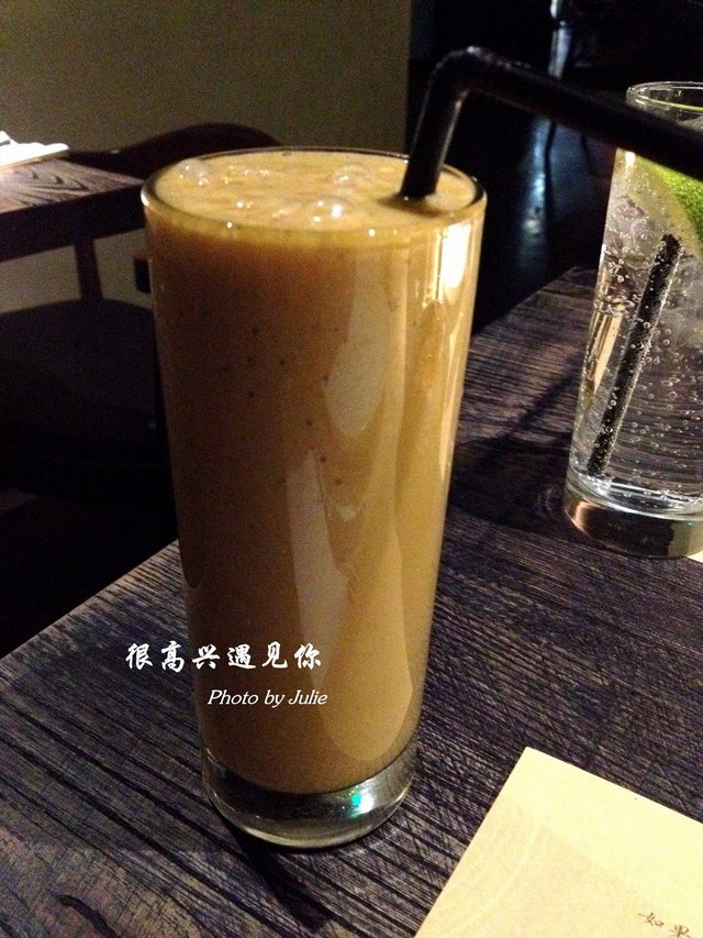 混合果汁
