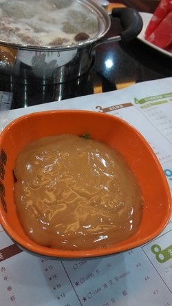 麻酱