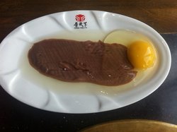 滴翠腰花