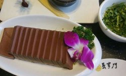血豆腐