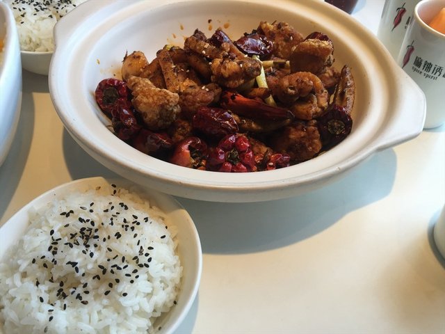 鸡翅香锅