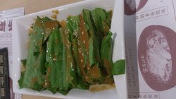 麻酱油麦菜