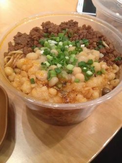 重庆小面
