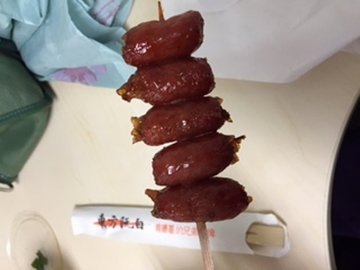 QQ肠
