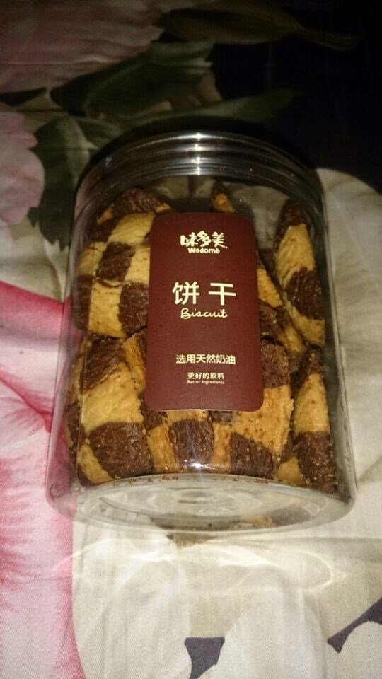 棋格饼干