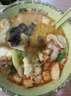 麻辣十足