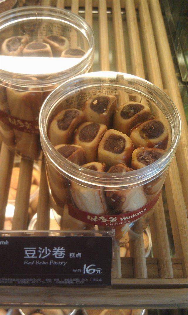 饼干