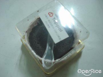 熔岩巧克力蛋糕