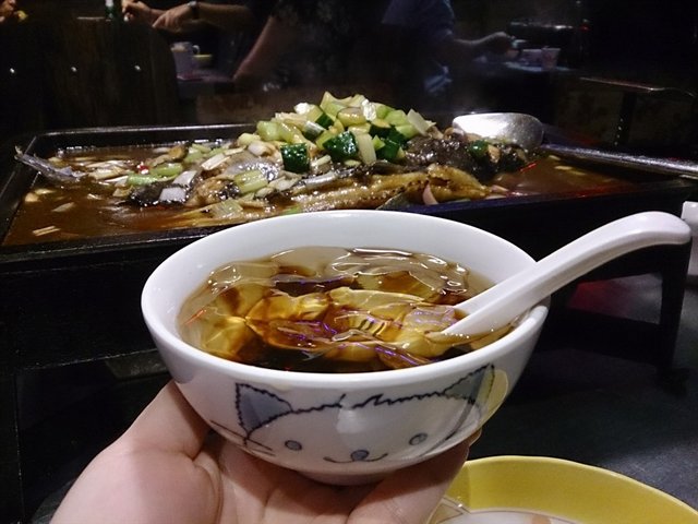 冰粉