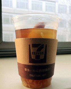 好炖