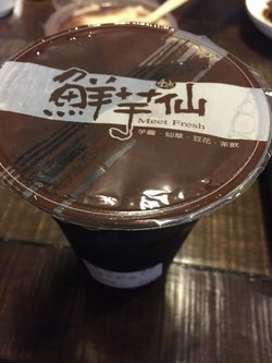 甘草茶