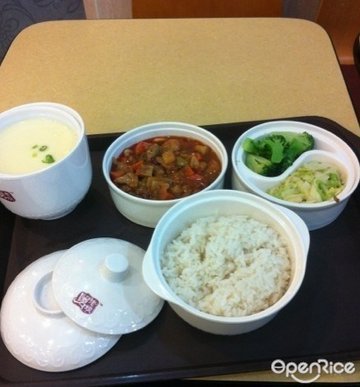 宫煲鸡丁套餐