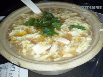 醋椒豆腐