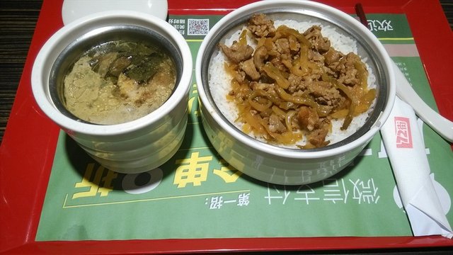 榨菜瘦肉饭+菜干龙骨汤