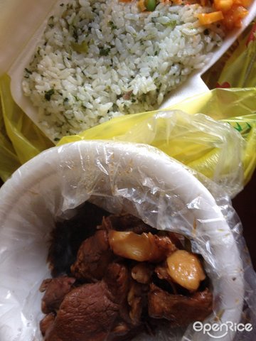 蹄髈菜饭