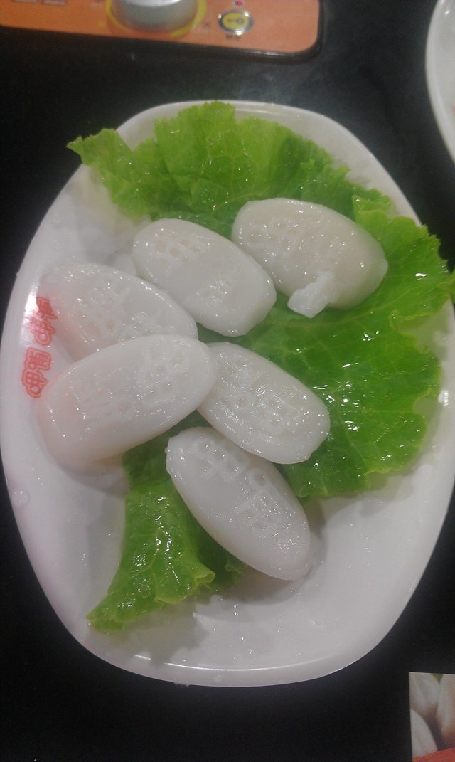 年糕