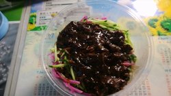 炸酱面