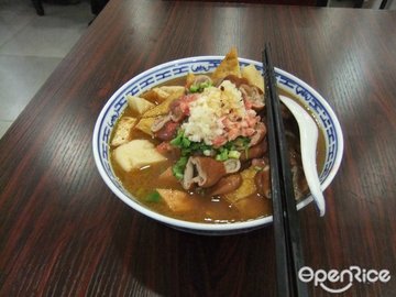 卤煮火烧