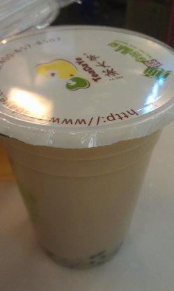 奶茶