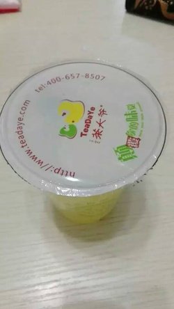 饮料