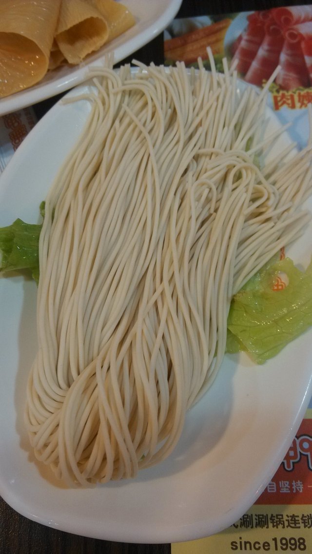 拉面