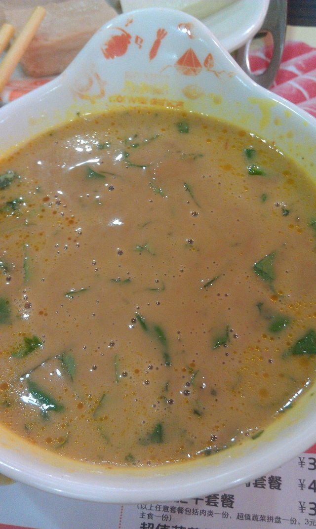 小料