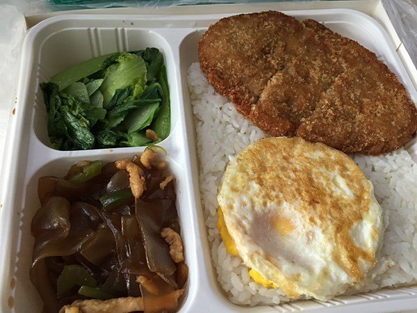 鸡排饭