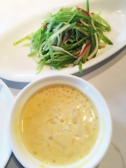 杨枝甘露