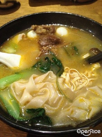 羊肉烩面
