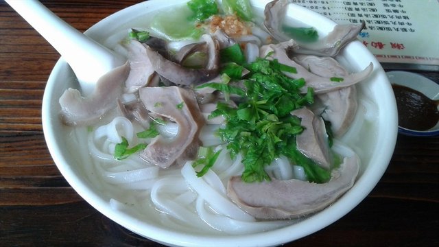 猪肚粿条