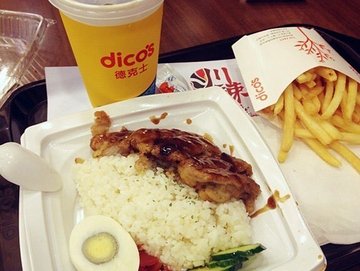 脆皮照烧鸡肉饭