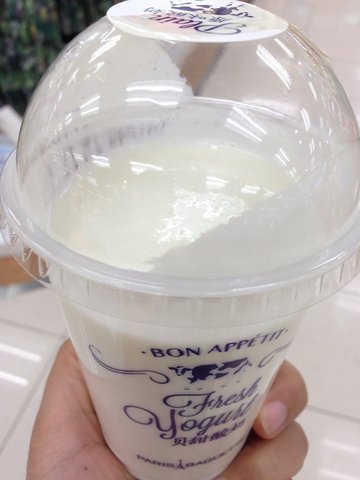 原味酸奶