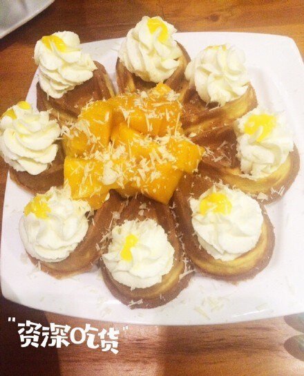 芒果忌廉华夫饼